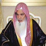 Kuran Ali Al Huthaify