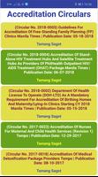 PhilHealth FAQs imagem de tela 2