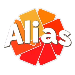 Alias アプリダウンロード