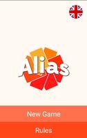 Alias الملصق