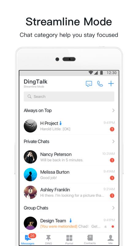 DingTalk APK Download - Free Productivity APP for Android ...