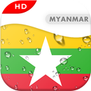 Myanmar Flag 3D live wallpaper APK