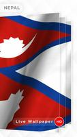 Nepal Flag 3D live wallpaper скриншот 1