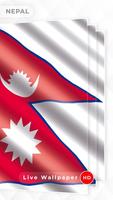 Nepal Flag 3D live wallpaper скриншот 2