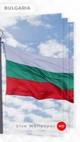 Bulgaria Flag 3D live wallpaper Affiche