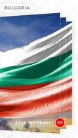 برنامه‌نما Bulgaria Flag 3D live wallpaper عکس از صفحه