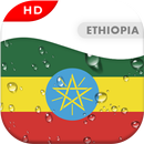 Ethiopia Flag 3D live wallpaper APK