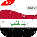 Iraq Flag 3D live wallpaper APK