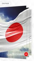 Japan Flag 3D live wallpaper bài đăng