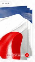 Japan Flag 3D live wallpaper ảnh chụp màn hình 1