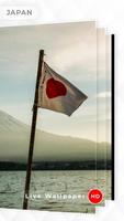 Japan Flag 3D live wallpaper ảnh chụp màn hình 2