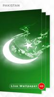 Pakistan Flag 3D live wallpaper screenshot 1