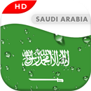 Saudi Arabia Flag 3D live wallpaper APK