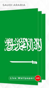 Download Saudi Arabia Flag 3d Live Wallpaper Apk For Android