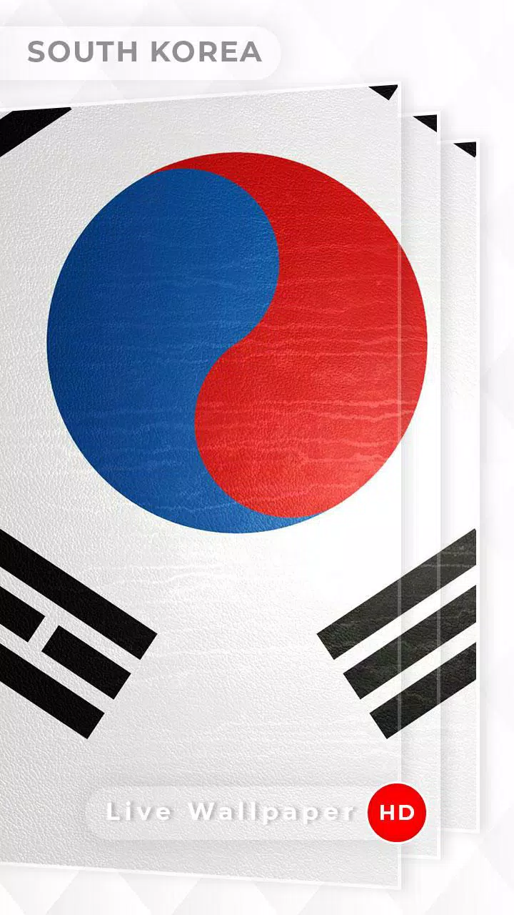 South Korean Flag Wallpaper