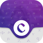 Coptic Keyboard - Coptic Translator - Coptic News simgesi