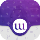 Armenian Keyboard Armenian Translator ArmenianNews APK