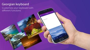 Georgian Keyboard - Georgian Translator - News ảnh chụp màn hình 1
