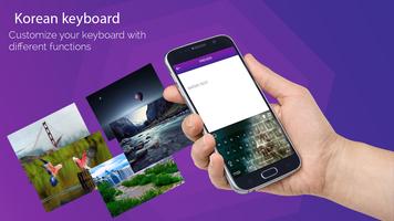 Korean Keyboard - Korean Translator - Korean News syot layar 1