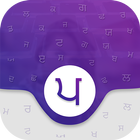 Punjabi Keyboard - Punjabi Translator Punjabi News icon