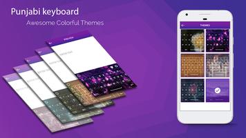 Punjabi Keyboard - Punjabi Translator Punjabi News الملصق
