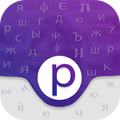 Russian Keyboard - Russian Translator Russian News