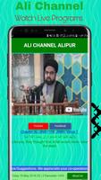 ALI CHANNEL ALIPUR-poster