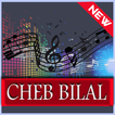 Cheb Bilal - RAI 2016