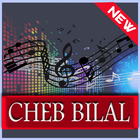 Cheb Bilal - RAI 2016 icône