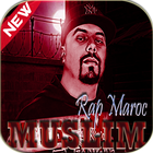 ikon Muslim 2016 - Rap Maroc