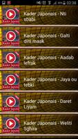 Kader Japoni - RAI 2016 تصوير الشاشة 3