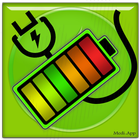 Battery Doctor 2018 图标