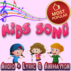 Popular Kids Song icône