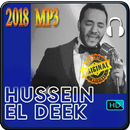 APK جميع  اغاني حسين الديك hussein el deek 2018