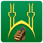 نشاطات مؤسسة المنبر الحسيني في النجف الاشرف biểu tượng