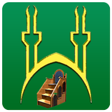 نشاطات مؤسسة المنبر الحسيني في النجف الاشرف biểu tượng