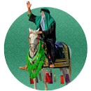 شهداء الطف و اصحاب الامام الحسين في عاشوراء APK