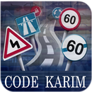 كود كريم - Code Karim APK