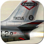 Eminem - Kamikaze All Songs