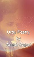 Poster Urdu Poetry Khamosh Awaz