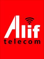 برنامه‌نما Alif Telecom عکس از صفحه