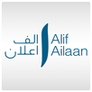 Alif Ailaan APK