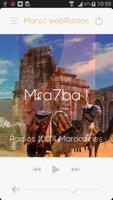 Maroc web radios & FM stations Affiche