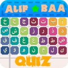 Alif Baa Quiz icône