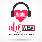 Alif MP3 Islamic Speech App icône