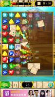 Gems Mania Legend ภาพหน้าจอ 1