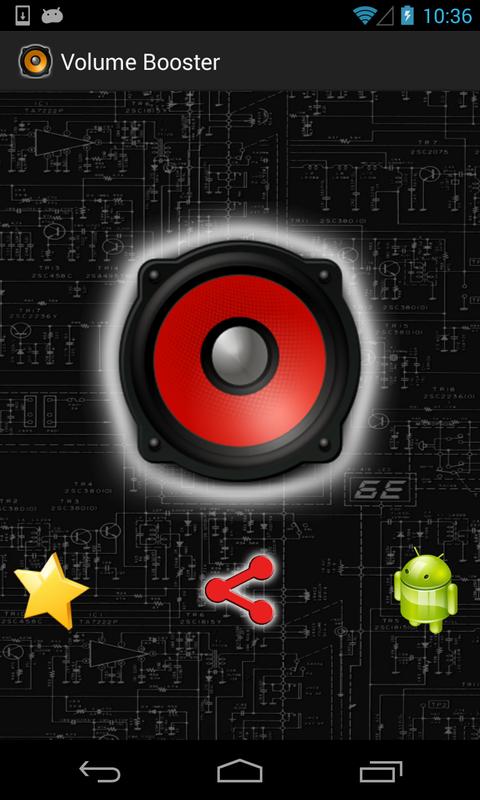 Volume Booster Max APK Download - Free Music & Audio APP for Android