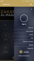 Al-Ihsan screenshot 2