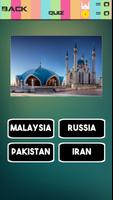 The Best Mosque Country Quiz - Find which location capture d'écran 1