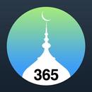 365 Gün Dua ile Günün Duası APK